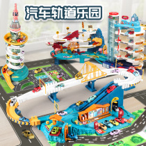  City highway dinosaur track car music break through the big adventure parking building educational toy childrens gift box
