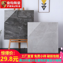 Foshan Tile 800x800 Grey Through Body Marble Floor Brick Living-room Bedroom Non-slip Floor Tiles Kitchen Guard Wall Brick