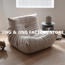 Cloth Art Sloth Sofa TOGO Mao caterpillar sofa with floor tatami Balcony Bedroom Single Double Net Red