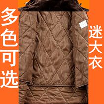 Jia Hua camouflage coat mens winter cold thickened cold storage waterproof cotton coat long winter winter clothing outdoor coat