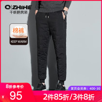 Paper crane mens thick cold-proof pants mens 2021 Winter new black mens wear cotton pants mens 92211