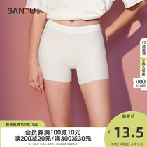 Sanfu woman shorts pure color clear and comfortable flat angle anti-walking light short style underpants 412721