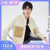 SanFuku Spring 2022 New Mens Contrast Pocket Embroidered Jacket Casual Trend Lapel Jacket Tops For Men