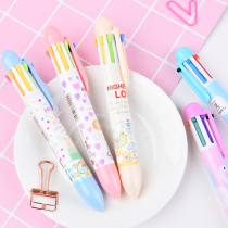 Cute multi-color ballpoint pen Creative Korean primary school student multi-function pen Color ballpoint pen rainbow pen stationery supplies