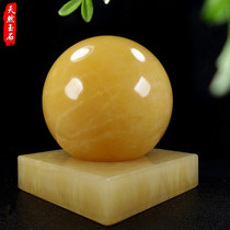 Natural topaz round stone feng shui ball Nafu transfer jade crystal ball large porch office ornaments