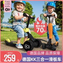 German KK childrens scooter 2 years old slippery 1-3 years old can ride children scooter toddler Baby toddler