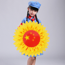 Sunflower dance props hand flower kindergarten performance Sunflower Games admission dance performance hand flower