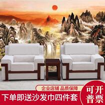 VIP Reception Session Sofa New Middle Solid Wood Single Sofa Office Sofa Room Bouyi Sofa Tea Table