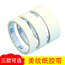 Mitron paper adhesive tape rice white glue meme adhesive eco-friendly with hand ripping paper rubberized rubber-coated fine art supplies