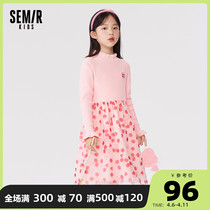 Senma Lian Dress Girl Splicing Veil Dress Wood Ear Side Sweet spring new knit children dress cute dresses