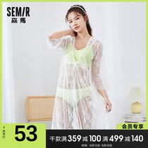  Senma jacket womens blouse mens home clothes Lace cardigan can be worn outside sweet perspective sexy temptation home clothes