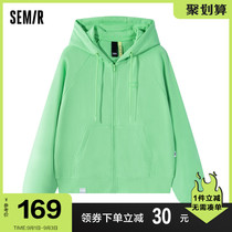(Store delivery) senma coat women 2021 Autumn New embroidery shoulder sleeve solid color hooded sweater