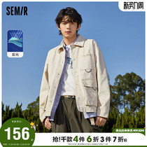 Semir jacket mens overalls embroidery 2022 pre-spring clothes boys lapel trend workwear wind loose fashion jacket