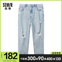 (Store delivery)Senma denim pants womens fashion hole crimping camouflage 2021 summer new eight-point pants