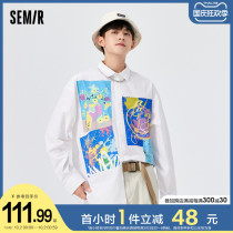 Y] a boat with the same model) senma long sleeve shirt mens Tide brand graffiti 2021 early autumn cotton design sense loose shirt