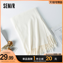 Senma Scarf Womens Winter Joker New Thick Student Shawl Couple Style Outside Knitted Warm Wool
