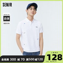 Store shipping] SenmaPOLO shirt male embroidered design 2022 Summer new mens body short sleeve needle weasel