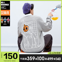 (Lazy convenience store) senma knit mens Tide brand 2021 Autumn New loose gray Japanese sweater