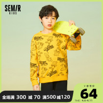 Senmachild clothing sweatshirt 2022 spring new blouse boy girl CUHK child round collar cartoon pattern full print wave