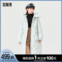 Samma down jacket women long hooded fur collar thick coat winter 2021 New sweet imitation horn buckle coat women