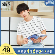 Store delivery] Semir short sleeve T-shirt mens striped round neck shirt 2021 summer new wild slim top