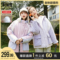 Samma cotton-padded women long three-proof winter coat 2021 New oversize color thick cotton coat tide winter