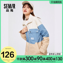 Senma spring coat womens 2021 new womens spring and autumn frock contrast color stitching jacket top spring trench coat
