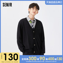 Senma sweater mens 2021 autumn new oversize sweater exquisite embroidery v-neck mens casual sweater