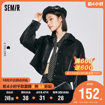 Semir coat womens short texture pu imitation leather cool sassy niche 2022 autumn new loose jacket fashion cool