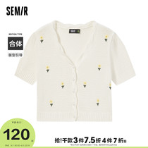 Sen Mati Weasel Shirt Woman Short embroidered cardiatorio Garden wind 2022 Summer new v Coldwear sweatshirt with sweet and windy