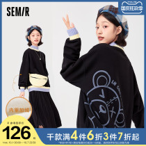 Semir women plus velvet half high collar 2021 Winter new color matching stitching oversized chenille women