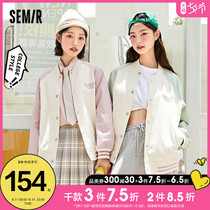 Senma baseball uniform womens spring and autumn 2021 new loose contrast color autumn short jacket womens thin trend jacket