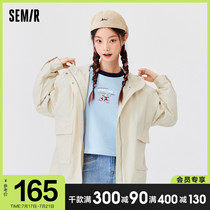 Senma coat womens 2021 autumn new oversize hooded top frock trend cool womens autumn clothes popular