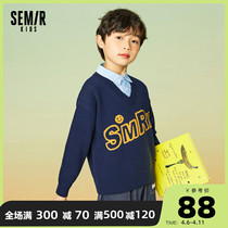Senmar Boy Sweater 2022 Spring New Easing Fake two sets Hooded Sweatshirt Funny Letters Jacquard Crash