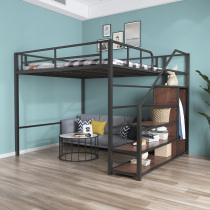 Nordic small apartment loft elevated bed Multi-functional simple modern iron pavilion bed Dormitory Single-story double-decker apartment bed