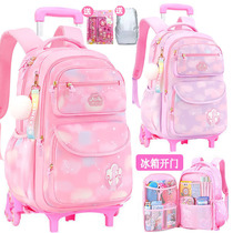 Childrens trolley schoolbag primary school students one two three to sixth grade girls large capacity girls trolley-type drag and climb the building