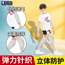 Childrens knee elbow guard sports suit basketball football equipment summer thin wristband anti-fall child protective gear boy