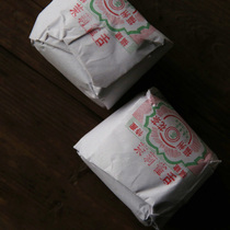 Jasmines tongue 50g traditional paper bag Fuzhou baked green tea fragrant slices only smell the flowers but not the flowers 2021 hot sale