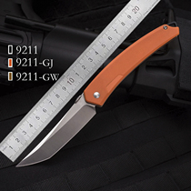Three-blade 9211 Wood outdoor portable wooden folding knife small knife self-defense saber fruit knife field survival knife