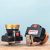 Bolet 8318 strong light super bright Lithium electric headlight charging small coal mine lamp head-mounted safety helmet downhole 8319