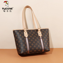 Woodpecker tote bag female 2021 New presbyopia commuter womens bag large capacity shoulder bag casual Hand bag women