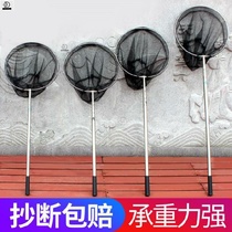 Non-embroidered steel foldable fish tool portable farm telescopic fish copy net fish net net Rod naked rod fishing rod fishing rod large