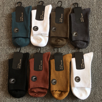 10 pairs of 35 yuan mens and womens cotton stockings autumn and winter sports socks Tide brand deodorant casual socks