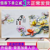 European style fabric new LCD TV dust cover cover cover 55 inch 75 inch wall-mounted 65 inch curtain cloth towel