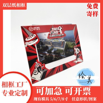 Factory custom photo frame creative paper table custom-made various specifications color paper photo frame Paillde cartoon