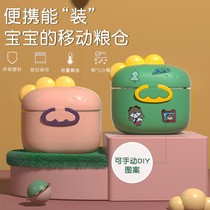 Baby milk powder box portable large-capacity independent packaging rice powder baby food supplement storage tank sealed