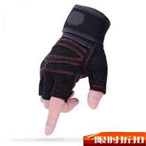 Tnine Fitness Gym Outdoor Sports Exercise Gloves Men Workout