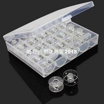25Pcs Plastic Bobbins Colorful Grid Storage Case Box Spool M