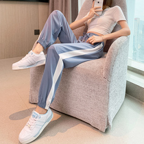 Ice silk sweatpants womens loose bunch feet summer thin anti-mosquito casual pants ins tide slim Joker Haren pants