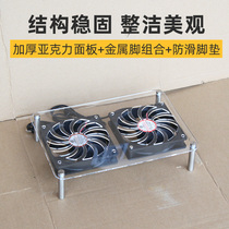 Router Light cat Radiator Set-top box Projector Base bracket usb fan for Xiaomi Huawei Asus